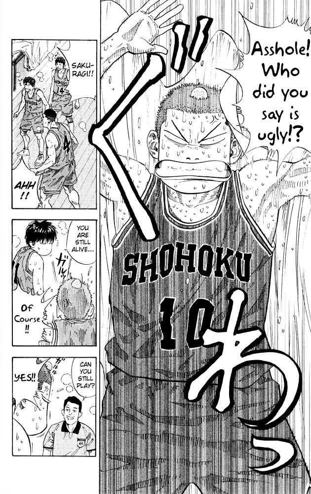 Slam Dunk, Chapter 264 image 18